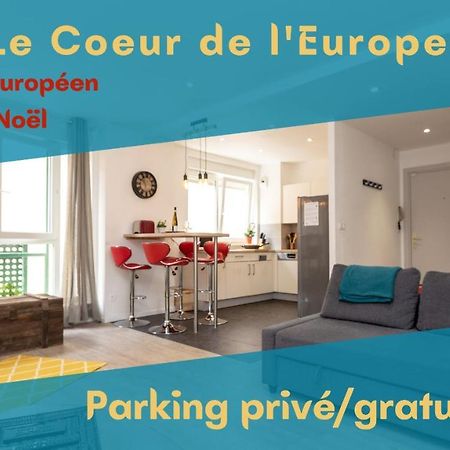 Vieux Schilik / Parking / Tram / Parlement / Proche Strasbourg Centre Apartment Шилтигхайм Екстериор снимка